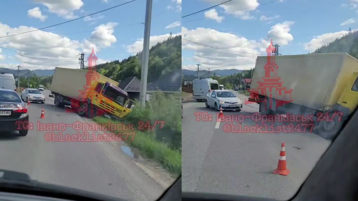 автотроща в Татарові