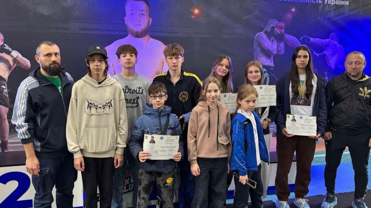 Чемпіонат з кікбоксингу
