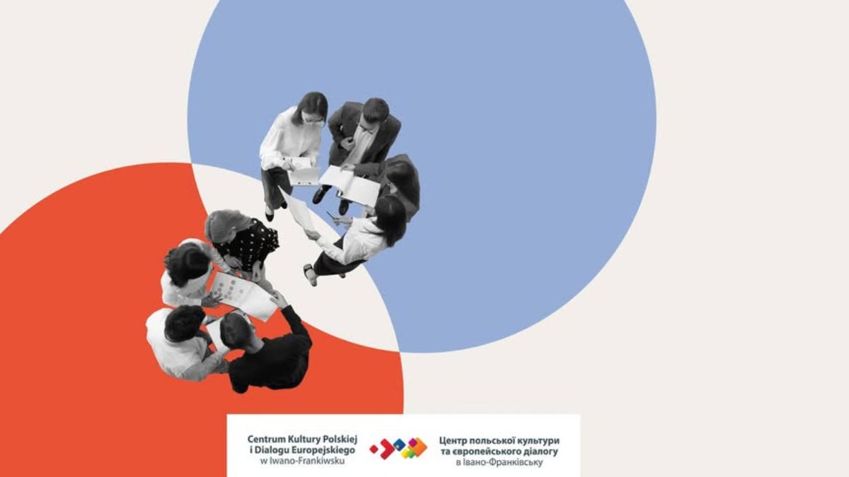 Афіша подій в Івано-Франківську 16-22 червня