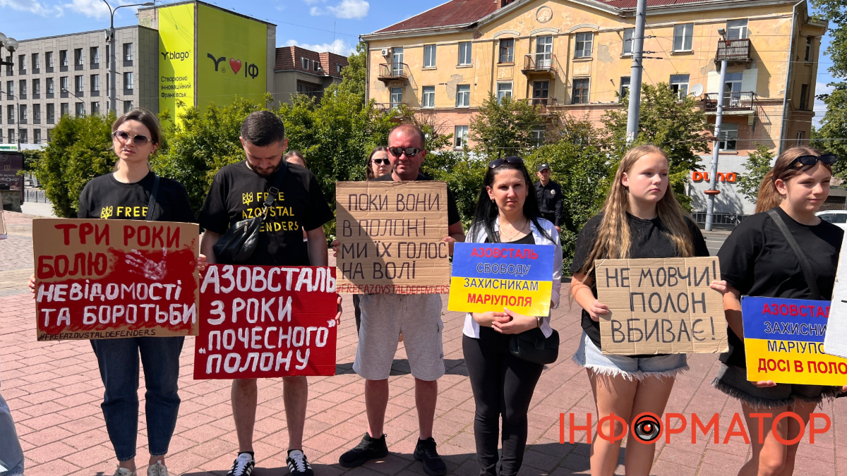 акція нагадування про полонених