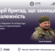 Анонс події 12 червня на Промприладі