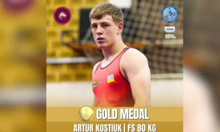 Прикарпатський спортсмен