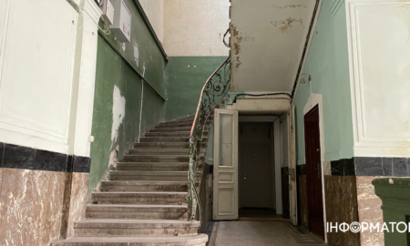 У центрі Івано-Франківська, на вулиці Незалежності, 15, досі стоїть будинок, де в 1942 році діяв обласний провід ОУН(б).