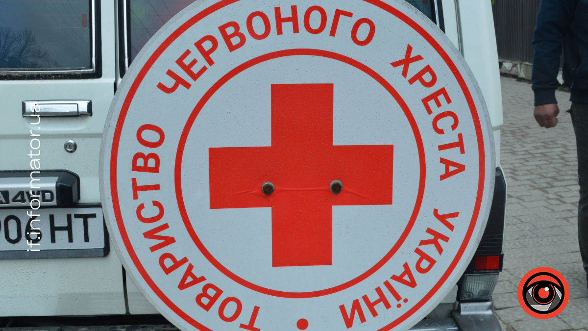 Товариство Червоного Хреста