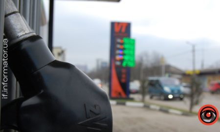 Ціни на пальне в Івано-Франківську