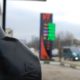 Ціни на пальне в Івано-Франківську