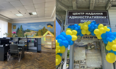 Центр надання адміністративних послуг Ворохтянської селищної ради, що на Івано-Франківщині, завершив тестовий період і перейшов до роботи у повноцінному режимі
