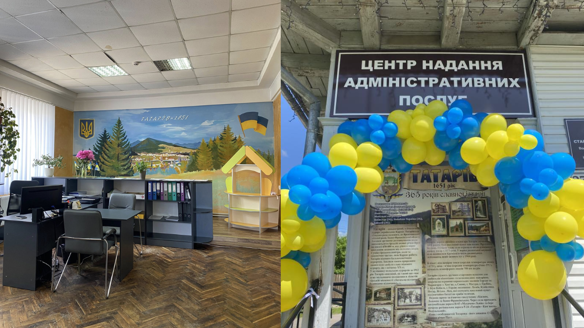 Центр надання адміністративних послуг Ворохтянської селищної ради, що на Івано-Франківщині, завершив тестовий період і перейшов до роботи у повноцінному режимі