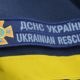 ДСНС Івано-Франківської області