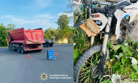 ДТП на Прикарпатті