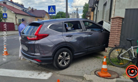 ДТП на Хоткевича 20 червня