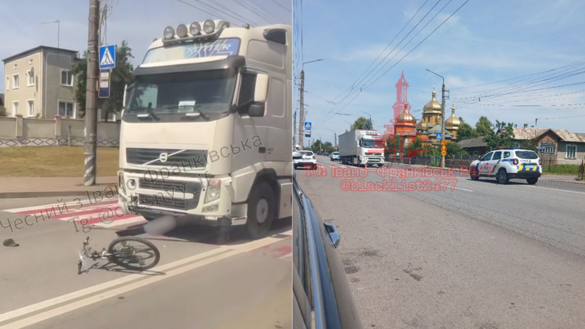 23 червня у селі Ямниця Ямницької громади водій вантажівки здійснив наїзд на велосипедиста