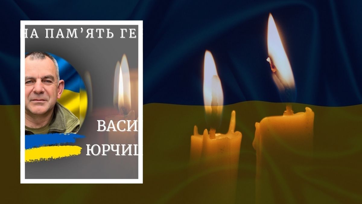 Полеглі на війні військові з Прикарпаття 
