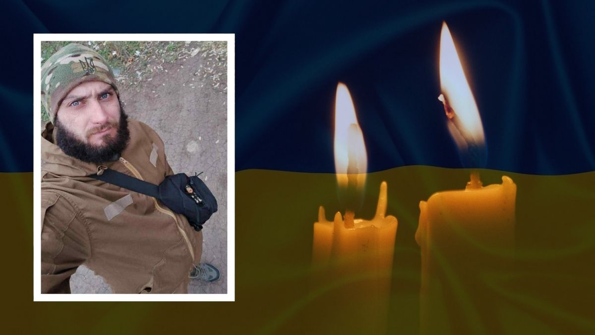Полеглі на війні воїни з Прикарпаття 