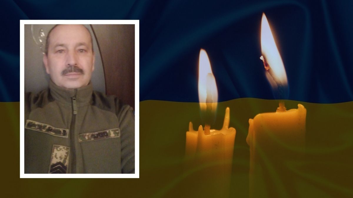 Полеглі на війні військові з Прикарпаття