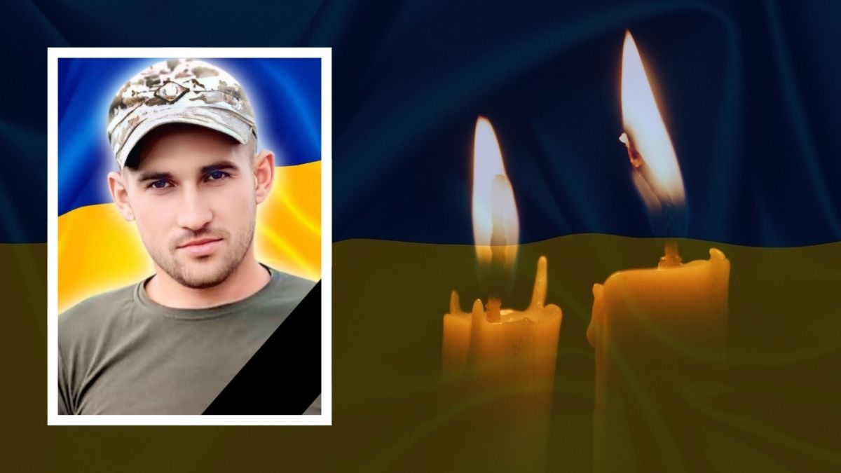 Полеглі на війні військові з Прикарпаття