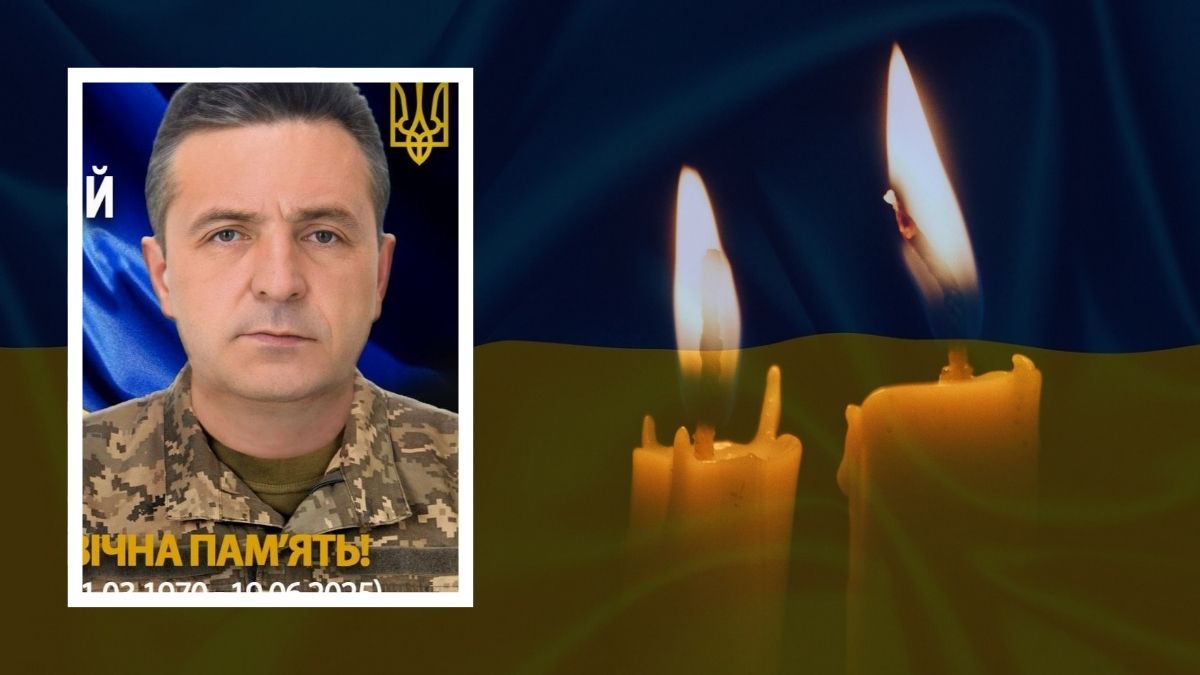 Полеглі на війні з Прикарпаття 
