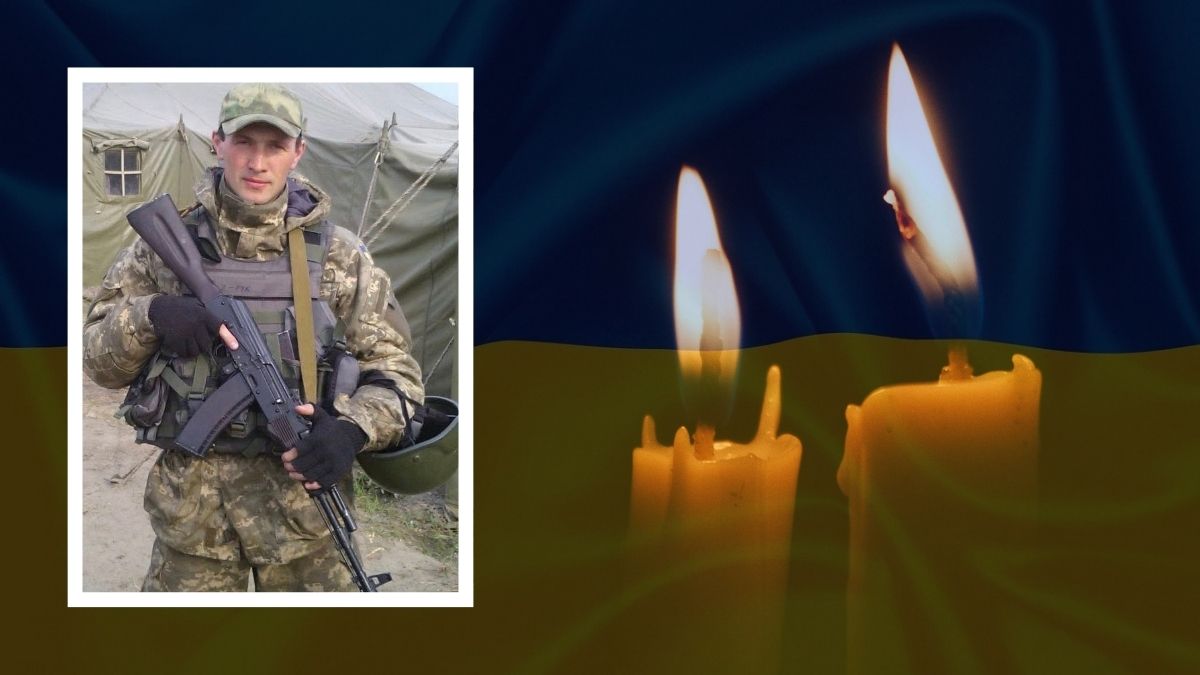 Полеглі на війні з Прикарпаття 