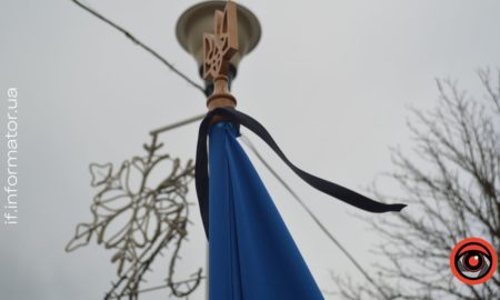 Полеглі на війні воїни з Прикарпаття