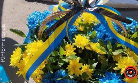Полеглі на війні з Прикарпаття