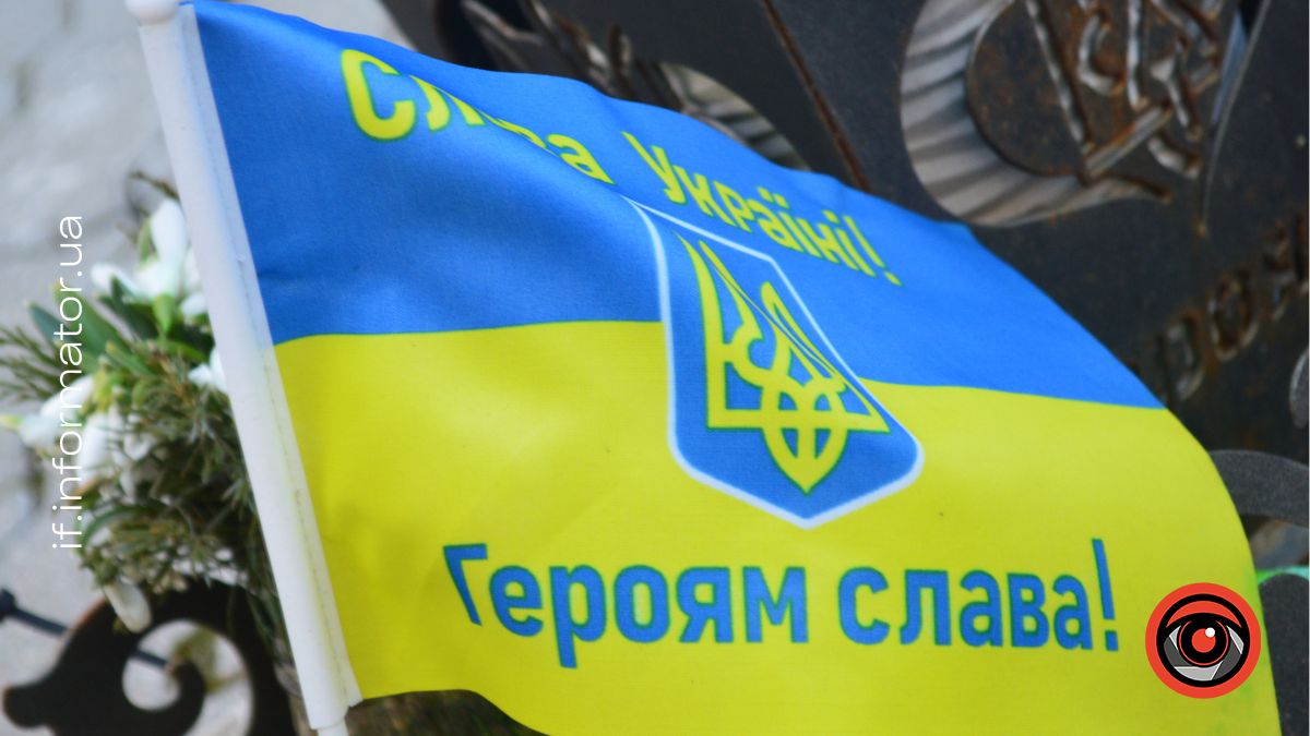 Полеглі на війні військові з Прикарпаття