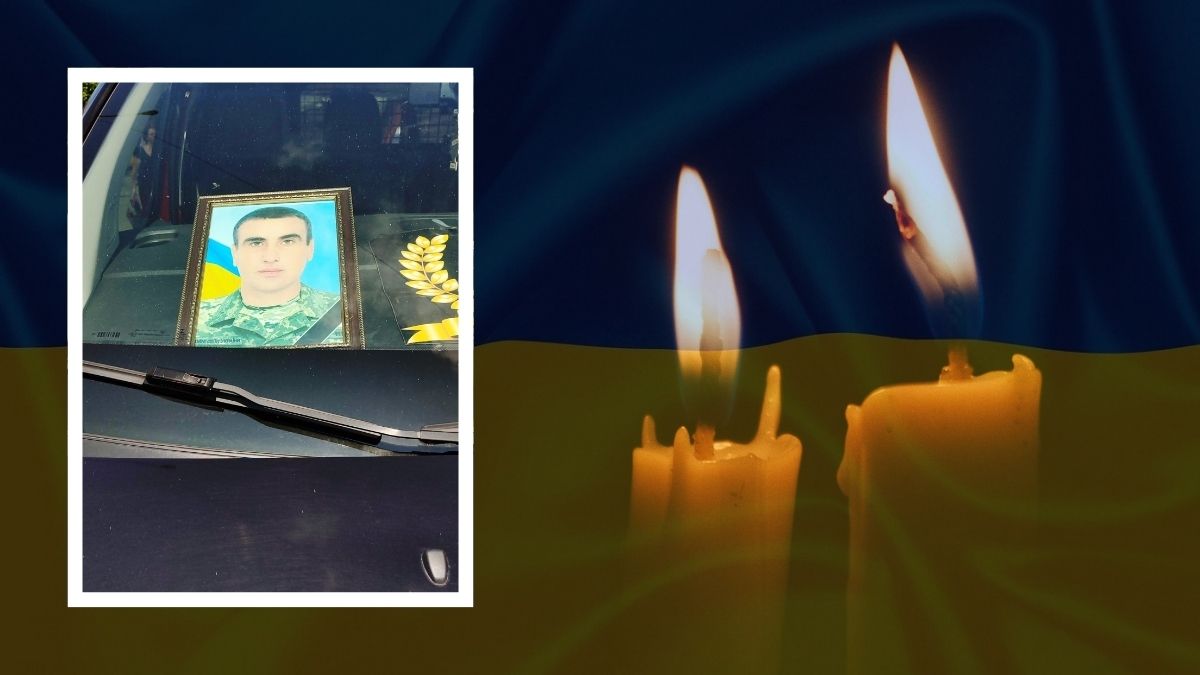 Полеглі на війні військові з Прикарпаття