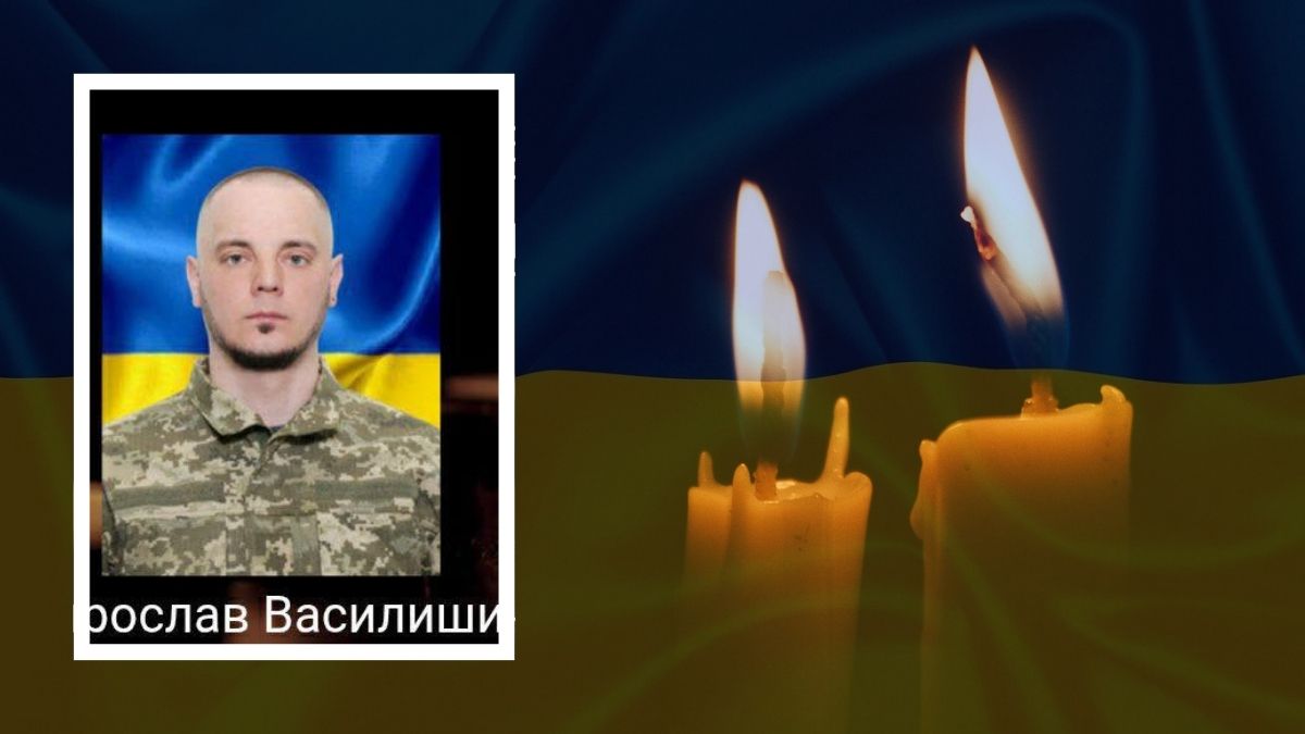 Полеглі на війні військові з Прикарпаття