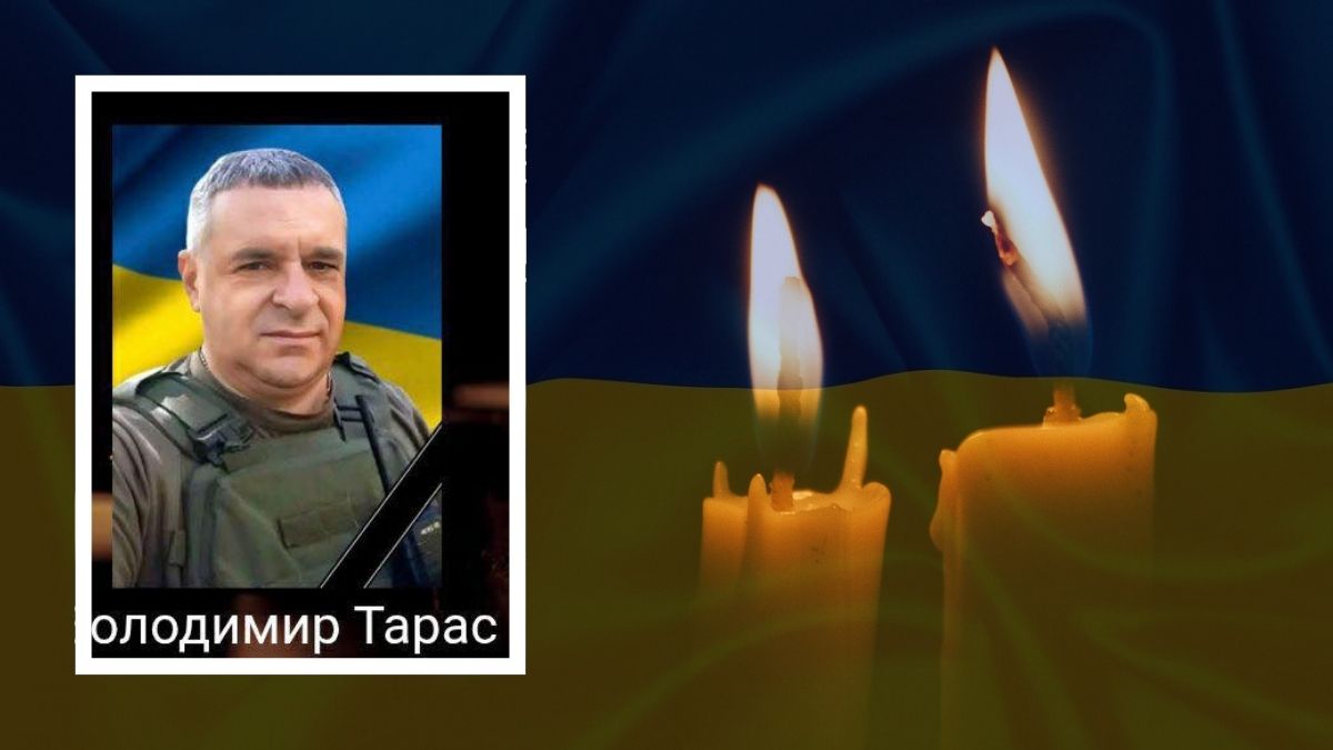 Полеглі на війні військові з Прикарпаття