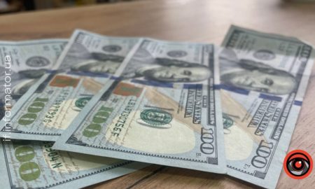 Грант на підтримку бізнесу