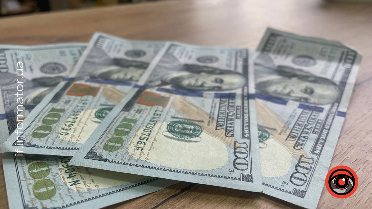 Грант на підтримку бізнесу
