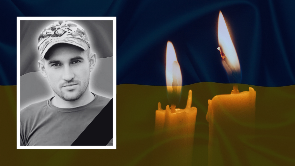 В Тлумацькій громаді оголошено жалобу за загиблим воїном Василем Яцківом