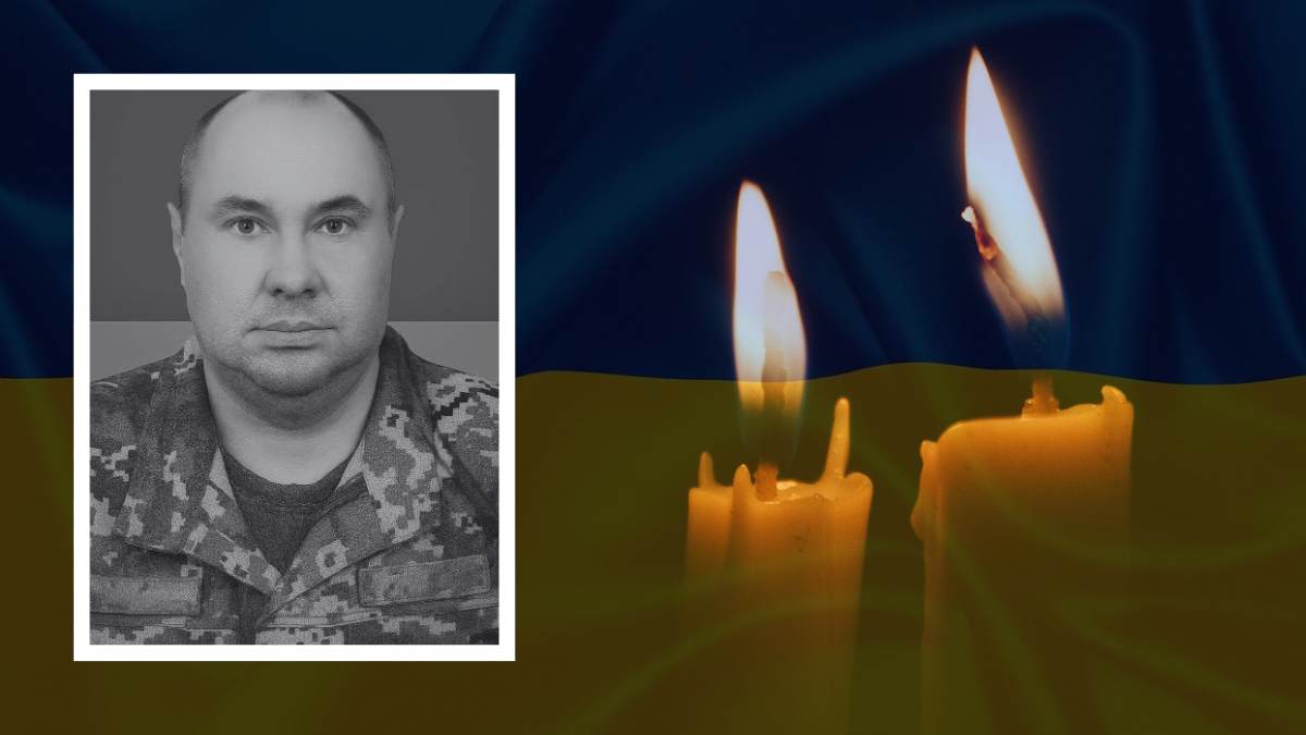 Загиблий воїн з Прикарпаття