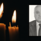 Роман Ган