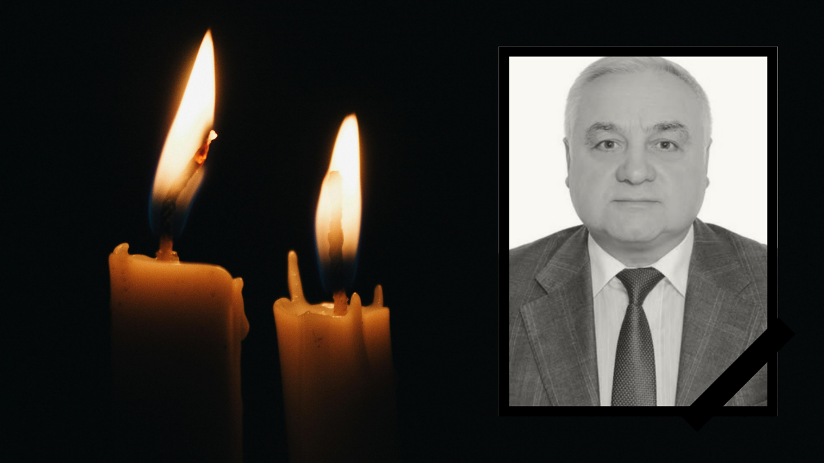 Роман Ган