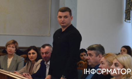 Дмитро Шкрібляк