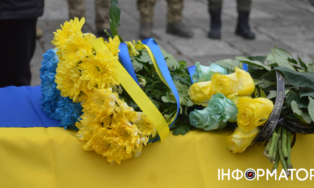 Квіти на труні
