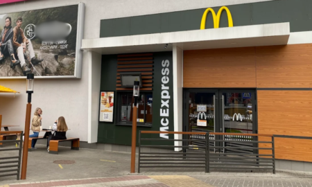 В Івано-Франківську можуть з’явитися ще два заклади McDonald’s