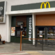 В Івано-Франківську можуть з’явитися ще два заклади McDonald’s