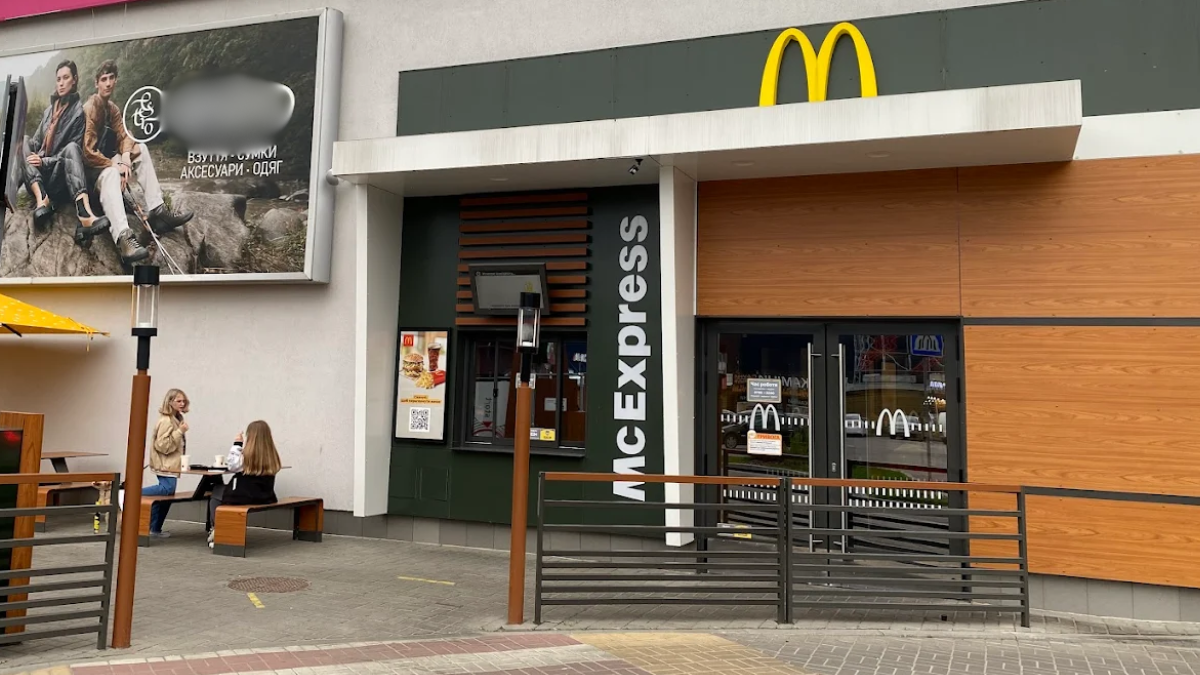 В Івано-Франківську можуть з’явитися ще два заклади McDonald’s
