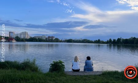 Міське озеро