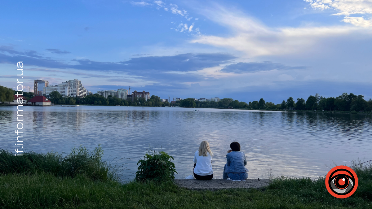 Міське озеро