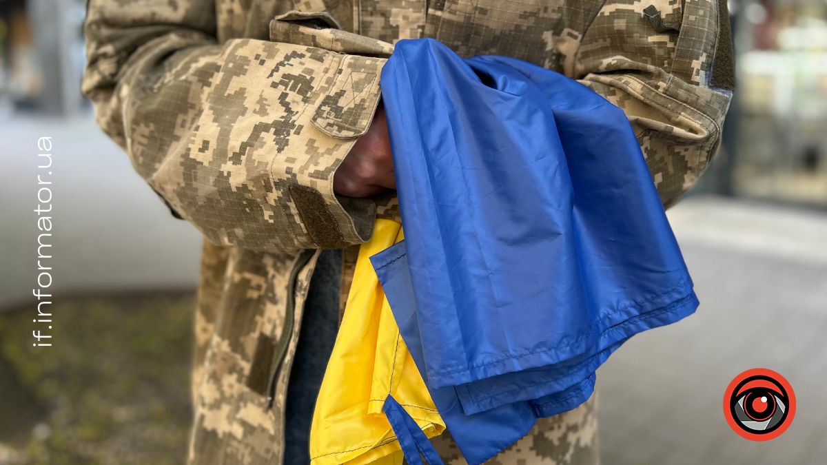 Нагородження військового з Рогатина