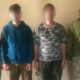 На Прикарпатті затримали двох чоловіків з Миколаївщини, які під виглядом туристів намагалися потрапити до Румунії.