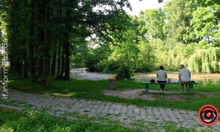 Парк у Богородчанах