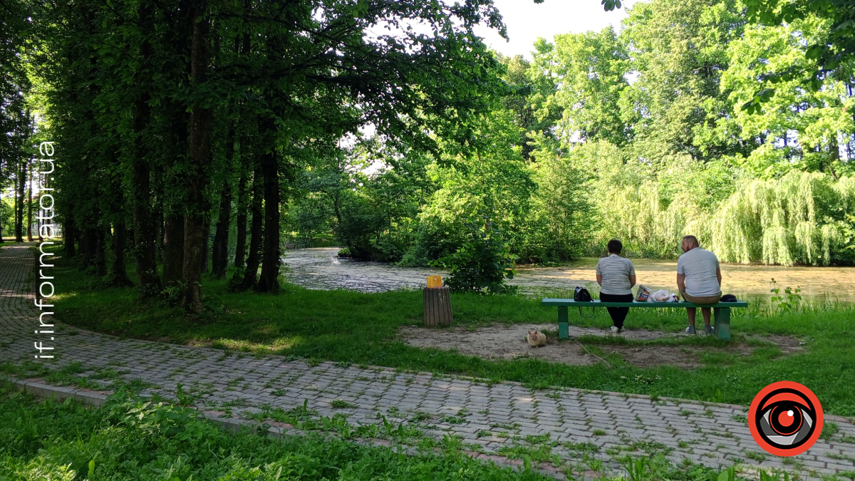 Парк у Богородчанах