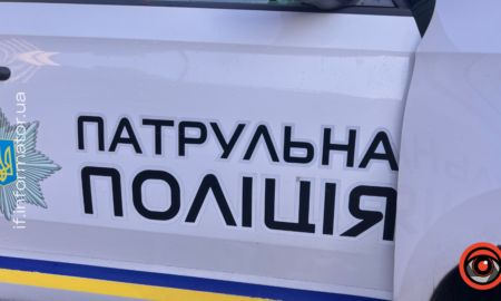 Патрульна поліція у Франківську