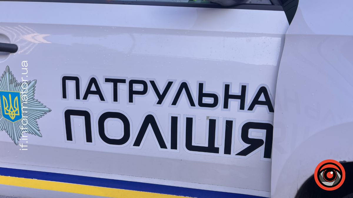 Патрульна поліція у Франківську
