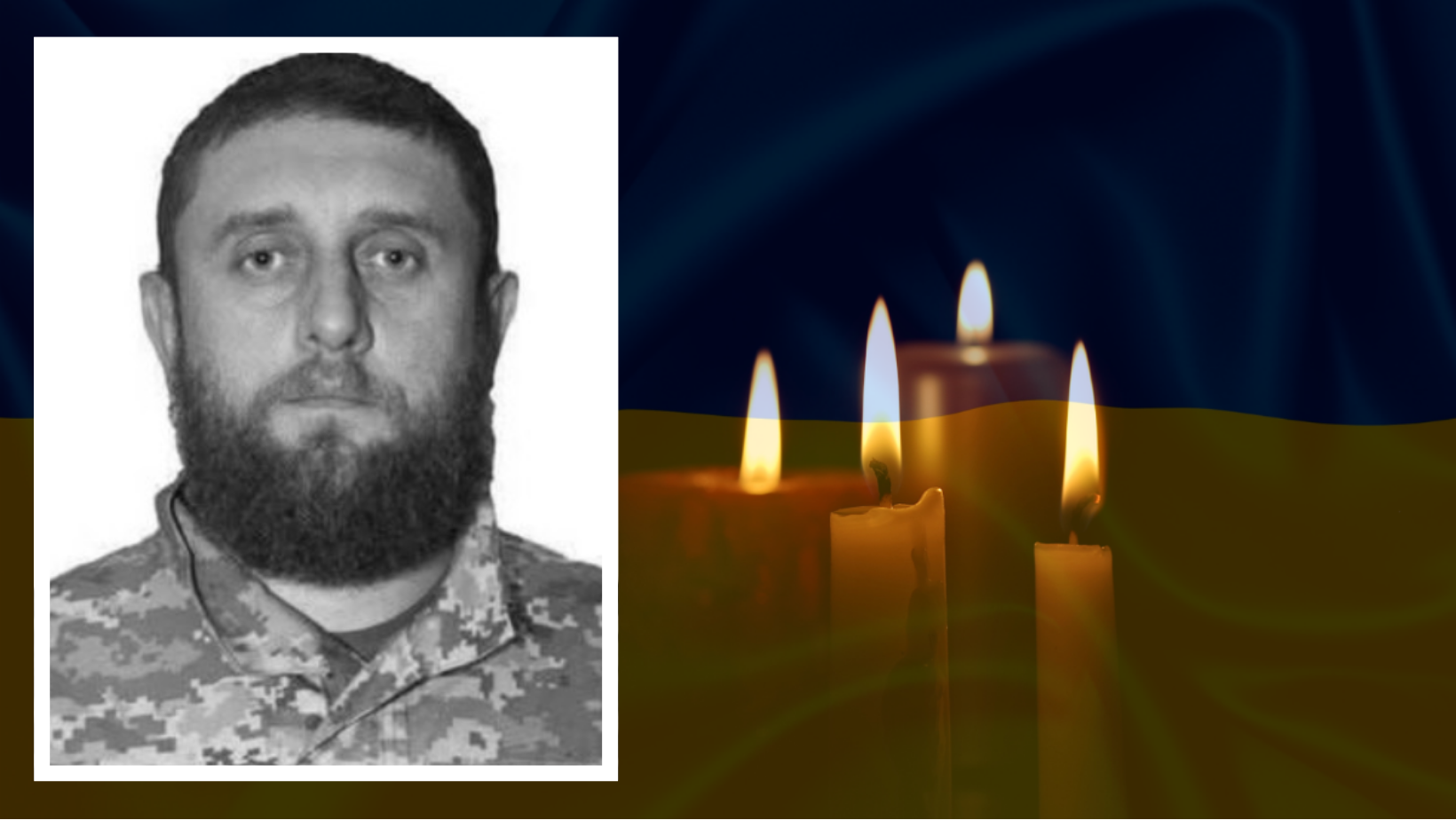 На фронті загинув Павло Олійник