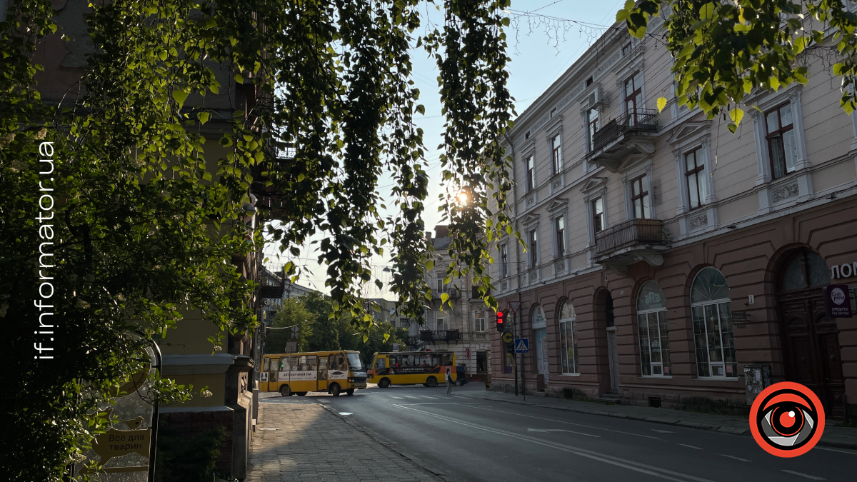 Ранковий Франківськ