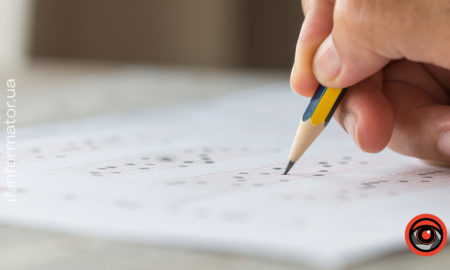 Успішні результати НМТ